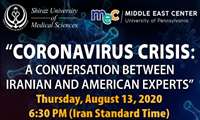 وبینار مشترک دانشگاه علوم پزشکی شیراز و دانشگاه پنسیلوانیا، با موضوع کرونا ویروس