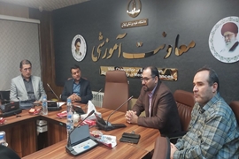 بیست و چهارمین کمیته جذب دانشجویان بین‌المللی دانشگاه علوم پزشکی گیلان برگزار شد 