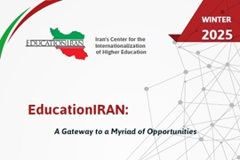 عضویت دانشگاه علوم پزشکی گیلان در انجمن دانشگاهی BRICS در جدیدترین شماره مجله EducationIran   درج شد
